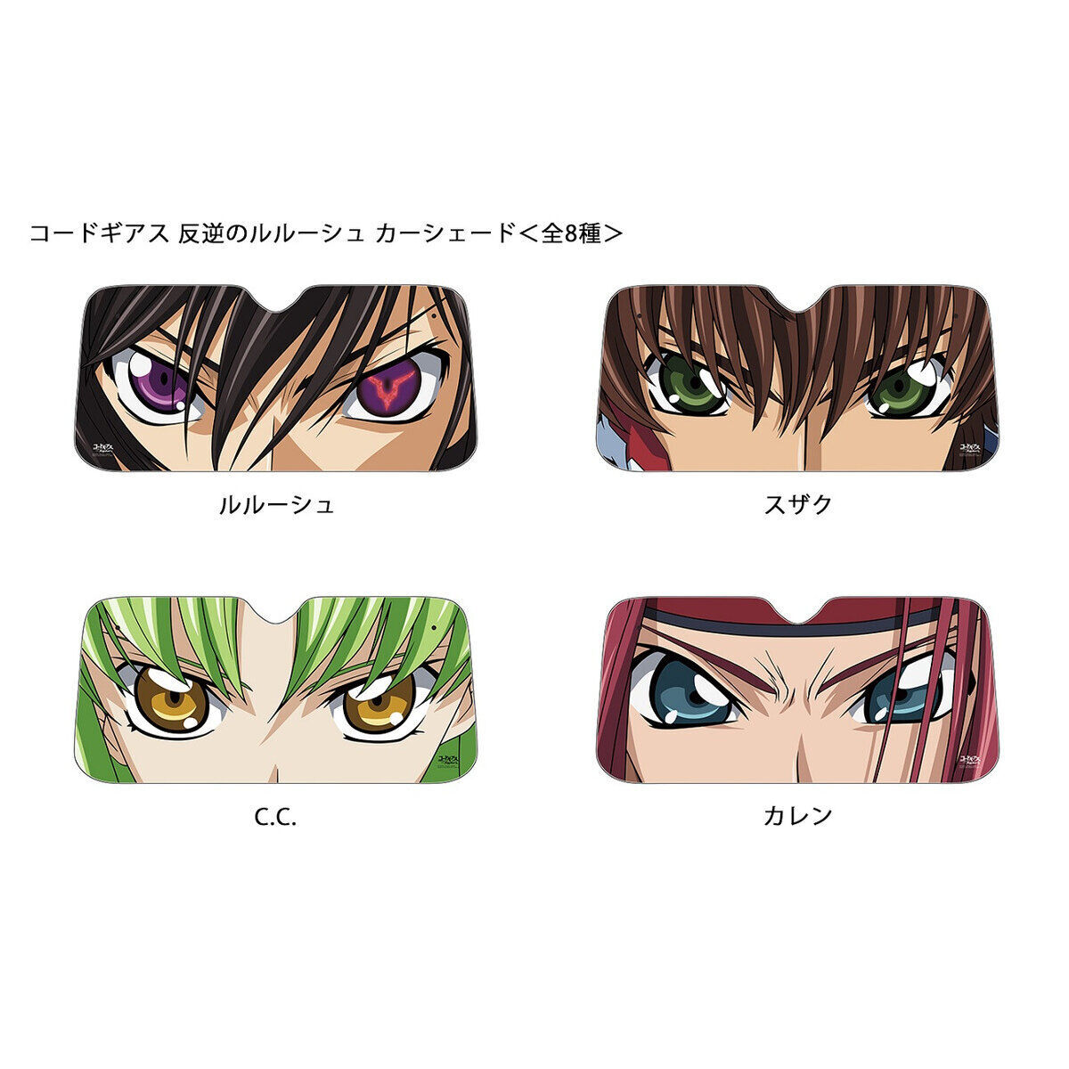 【JOLYN】 GLIMMER(KR EDITION)(2503) /追跡付 Jointer ジョインター NEW GENERATION ニュージェネレーション