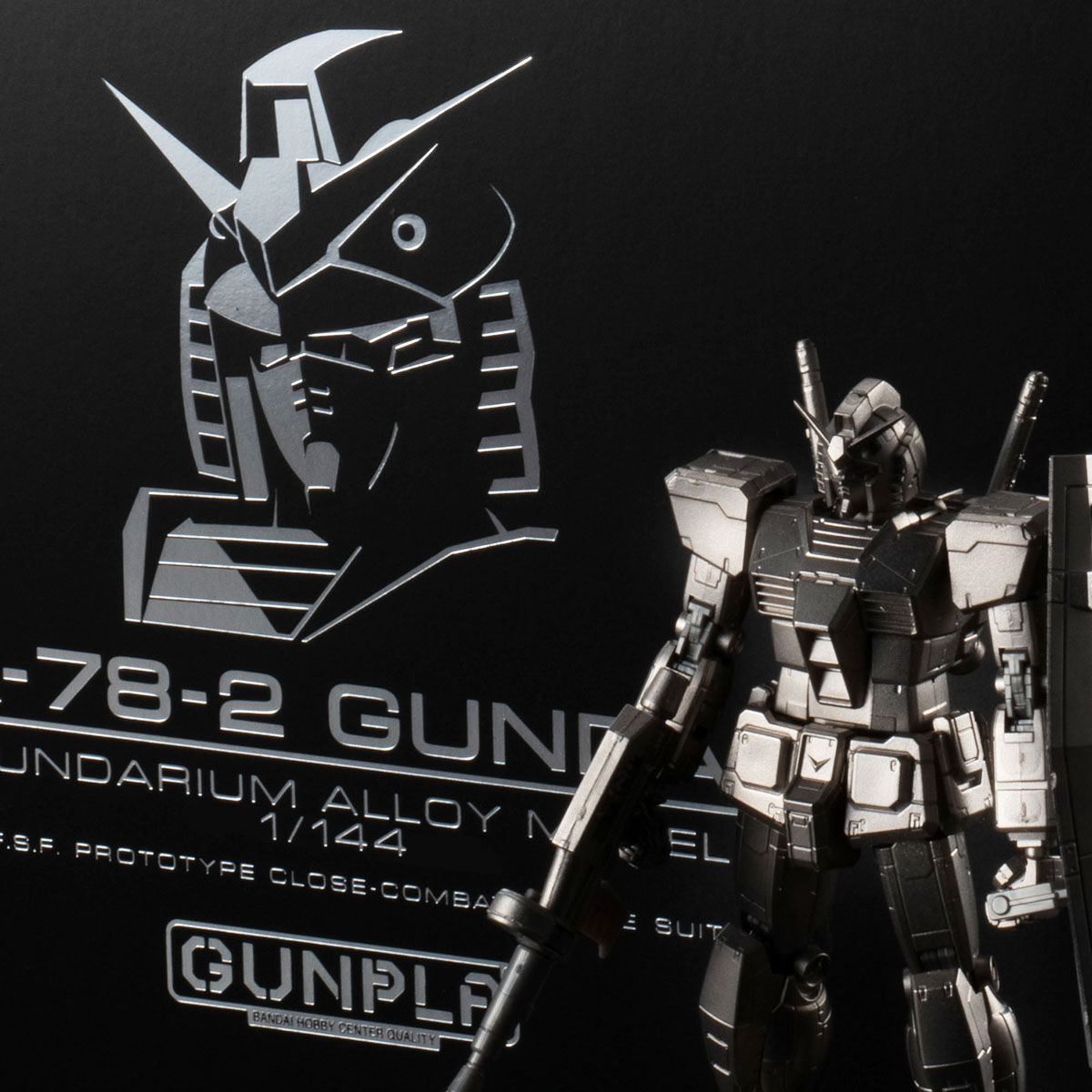 ガンダリウム合金モデル 1 144 Rx 78 2 ガンダム Gundam Next Future開催記念特別再販 ２０２３年１月発送 機動戦士 ガンダム フィギュア プラモデル プラキット バンダイナムコグループ公式通販サイト