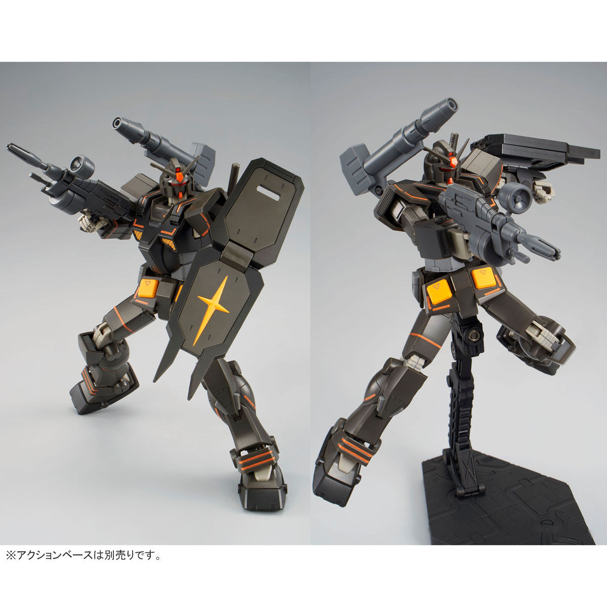 2024新商品 ガンプラ HG フルアーマーガンダム、HGヘビーガンダム 