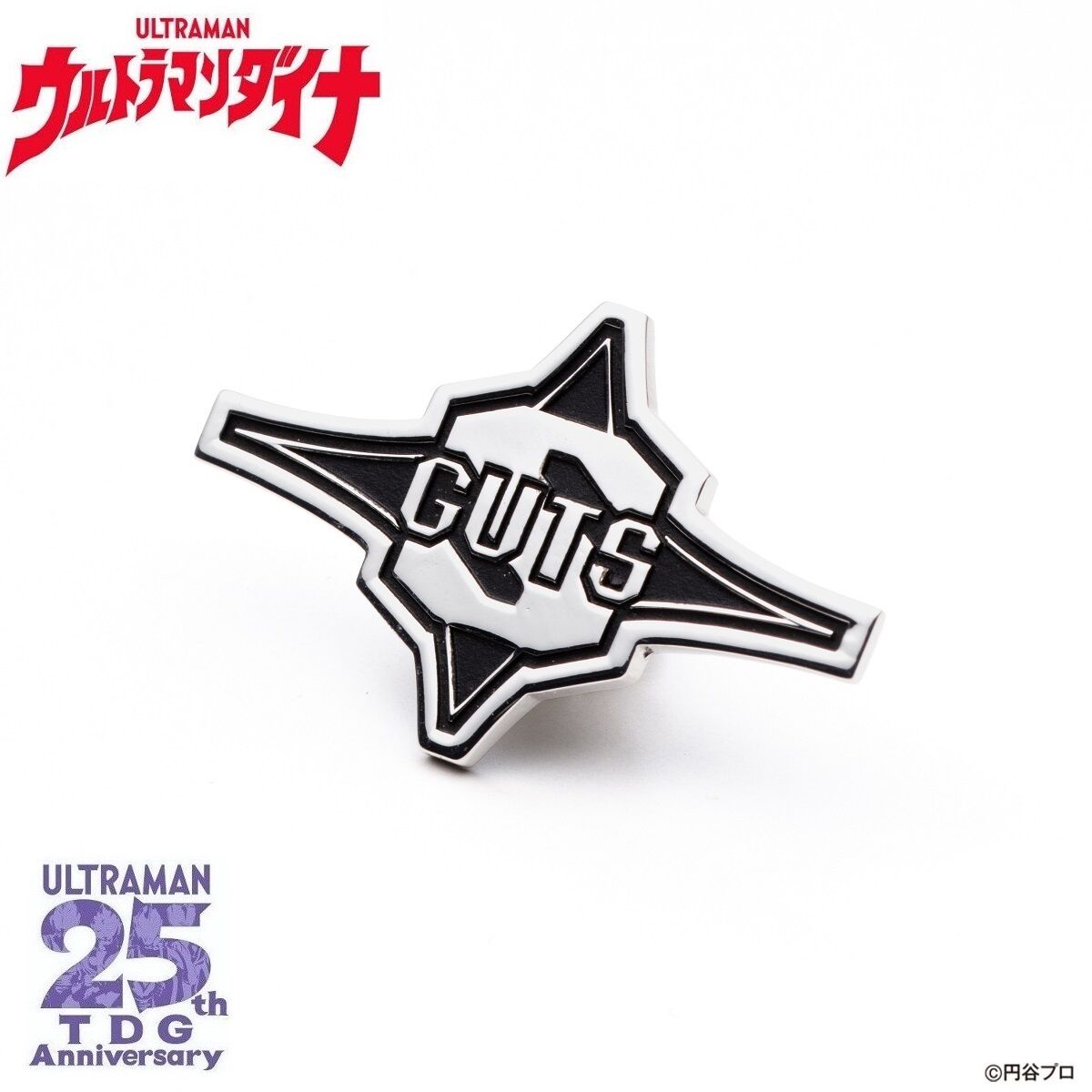 ウルトラマンティガ・ダイナ・ガイア ピンバッジ | ウルトラマン
