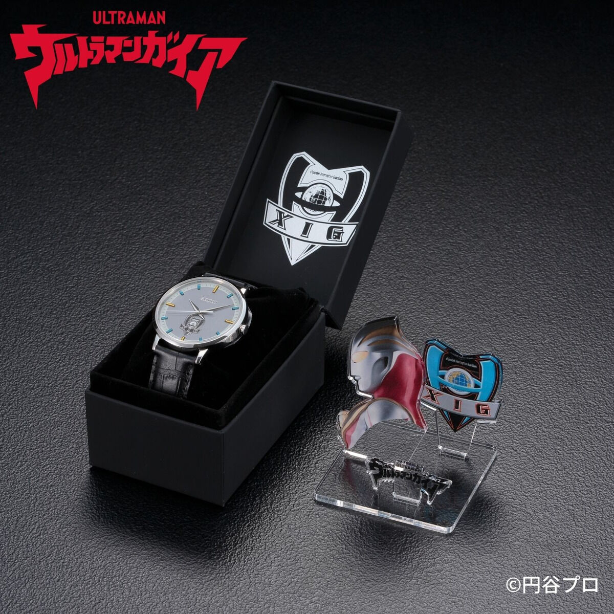 ウルトラマンティガ・ウルトラマンダイナ・ウルトラマンガイア×SEIKO《TDGリミテッドエディション》 XIGモデル