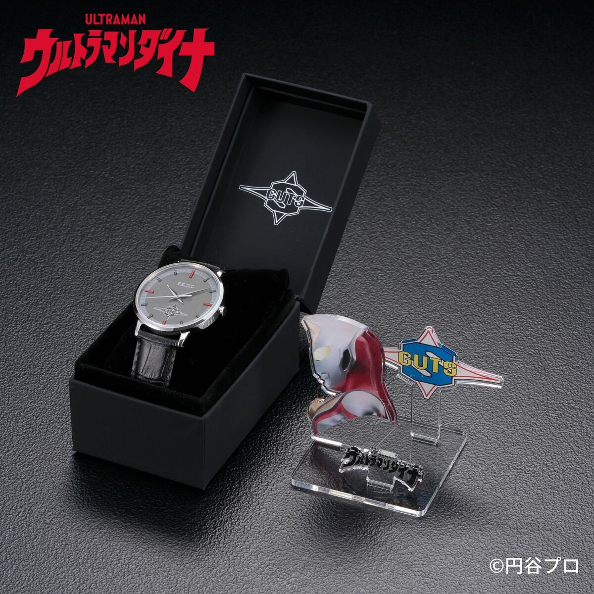 ウルトラマンティガ・ウルトラマンダイナ・ウルトラマンガイア×SEIKO 