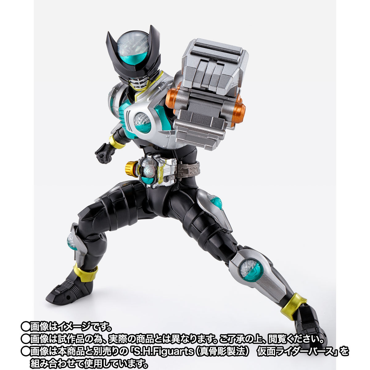 S.H.Figuarts（真骨彫製法） 仮面ライダーバース& CLAWs・サソリ-