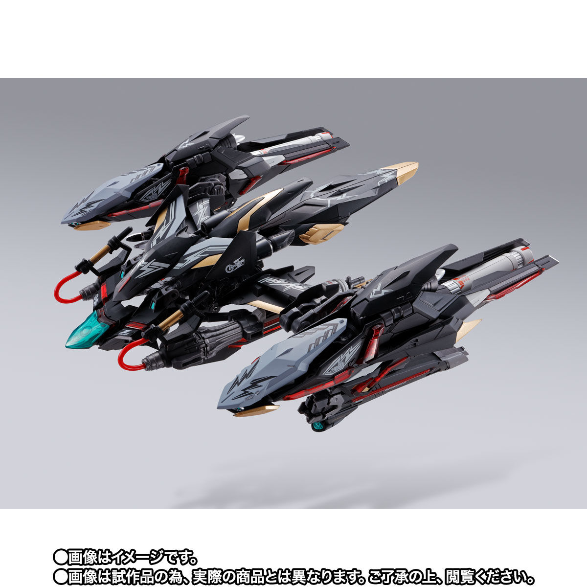 Metal Build P204QX Lightning Striker for Gundam Seed Series(Alternative Strike)