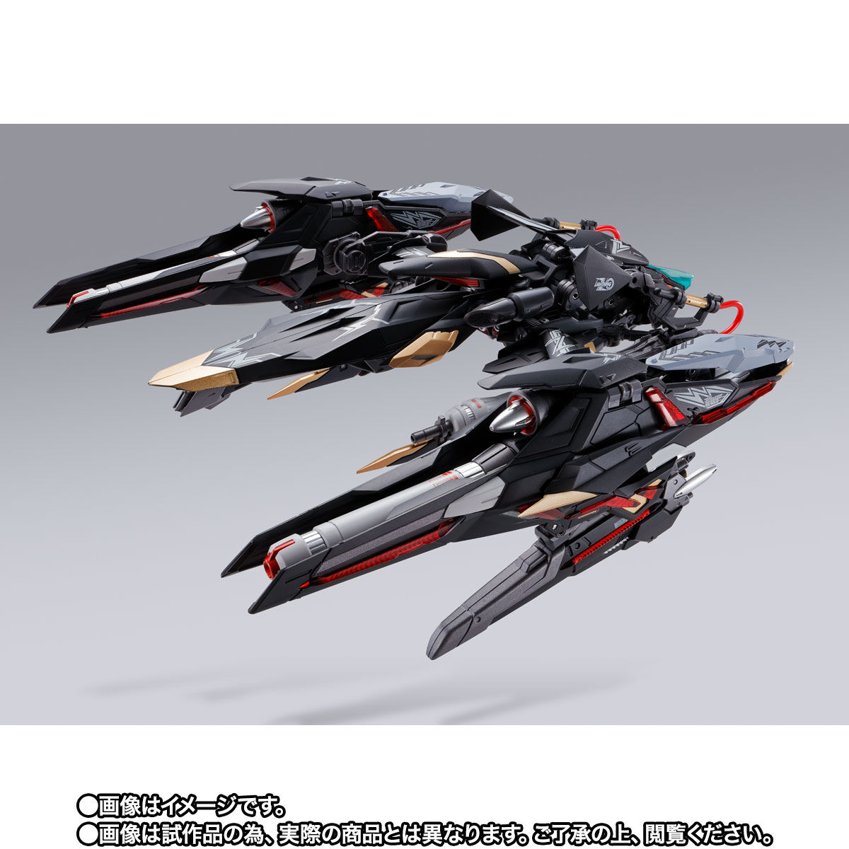 Metal Build P204QX Lightning Striker for Gundam Seed Series(Alternative Strike)