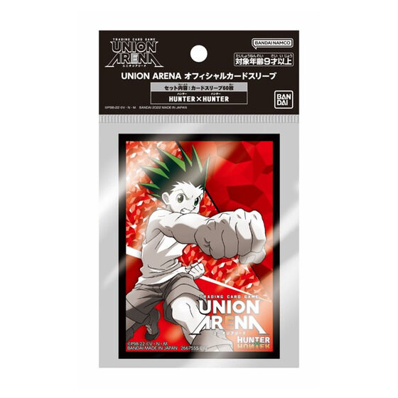 非売品カード‼️⑦HUNTER x HUNTER アニメイト 限定カード3枚‼️ JCS限定『HUNTER×HUNTER』オリジナルカット
