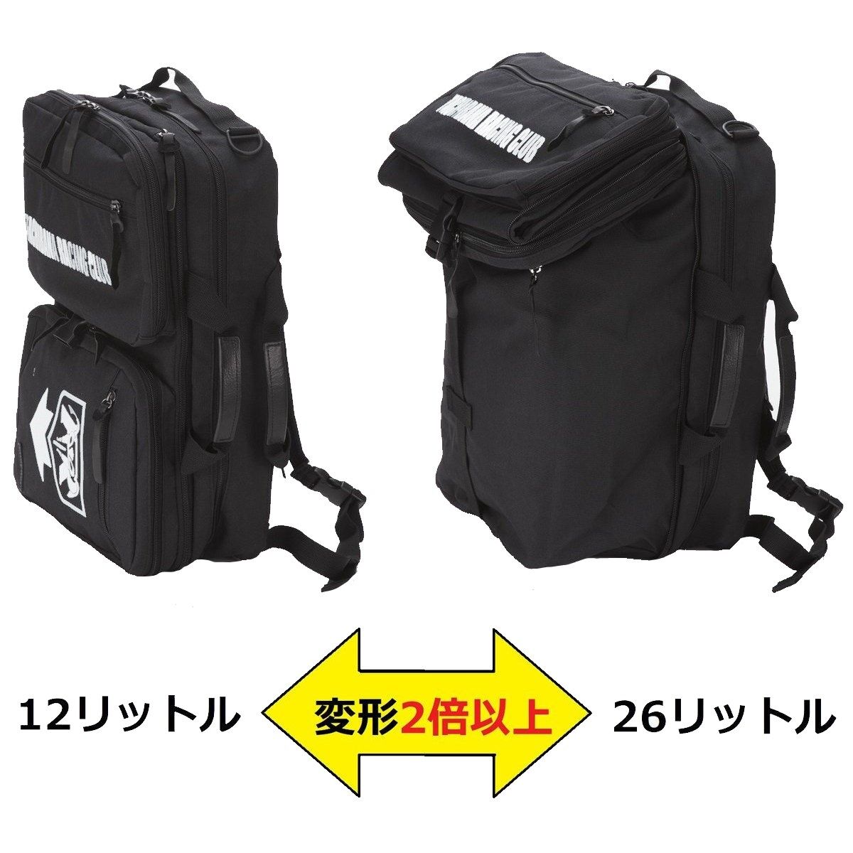 仮面ライダー 立花レーシングクラブ デザイン 多機能ビジネスバッグ（プリント色 白） | 仮面ライダーシリーズ ファッション・アクセサリー |  アニメグッズ ・おもちゃならプレミアムバンダイ｜バンダイナムコグループの公式通販サイト