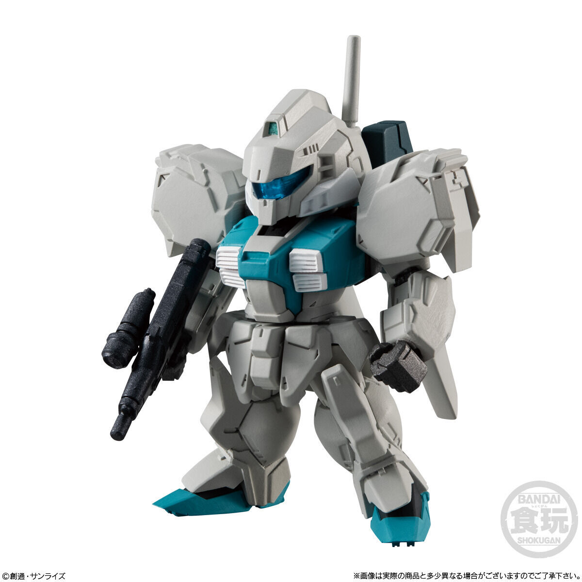 FW GUNDAM CONVERGE ♯23(10個入) | 機動戦士ガンダム 逆襲のシャア 