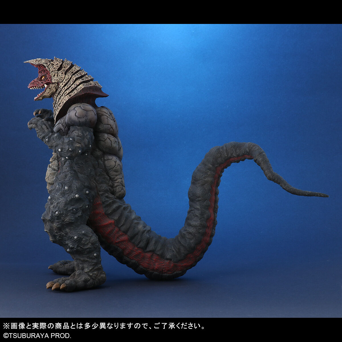 新品 】 ULTRA 大怪獣シリーズ 大怪獣シリーズ ULTRA NEW NEW (完成品