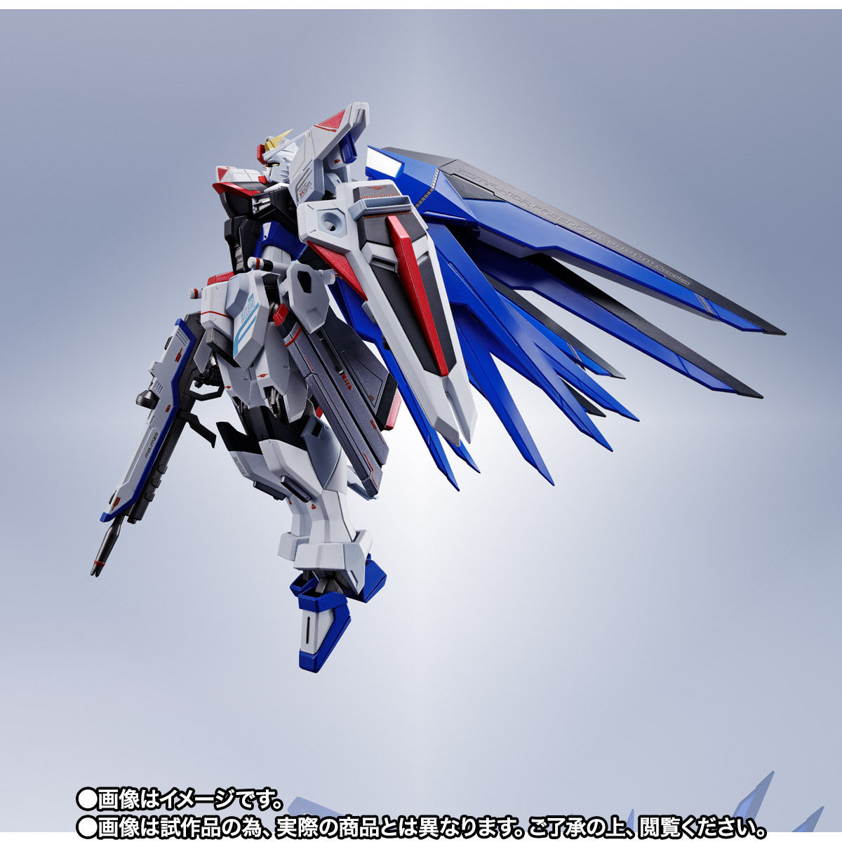 BANDAI SPIRITS METAL ROBOT魂 SIDE MS フリーダムガンダム-