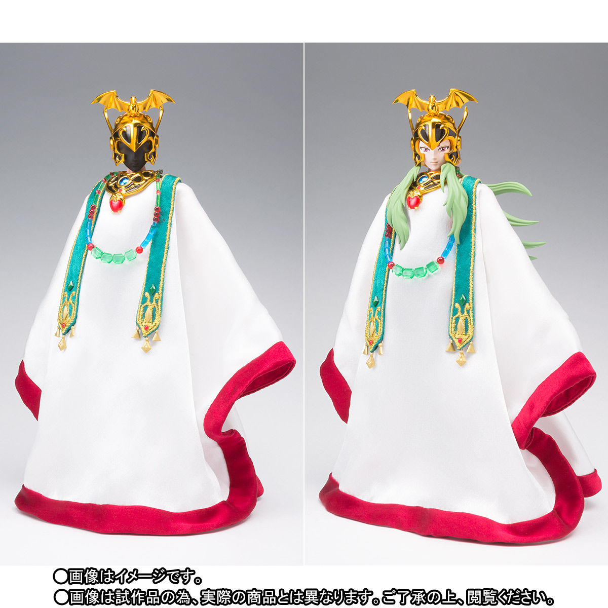 【抽選販売】聖闘士聖衣神話EX アリエスシオン（冥衣）＆前教皇セット