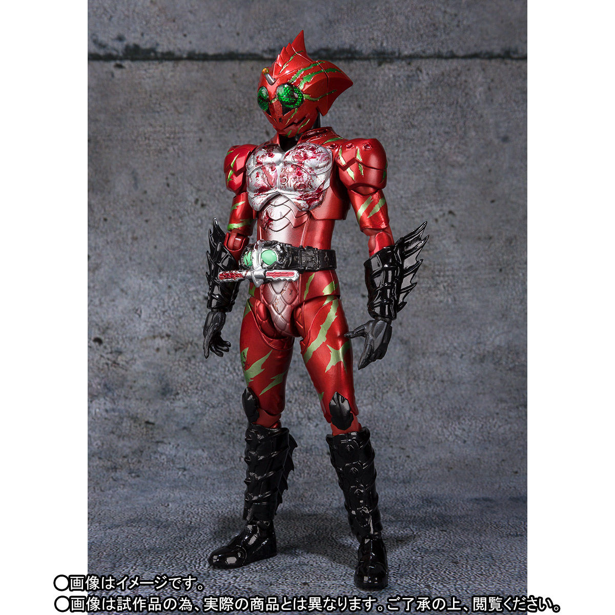 抽選販売】S.H.Figuarts 仮面ライダーアマゾンズ 最後ノ審判セット