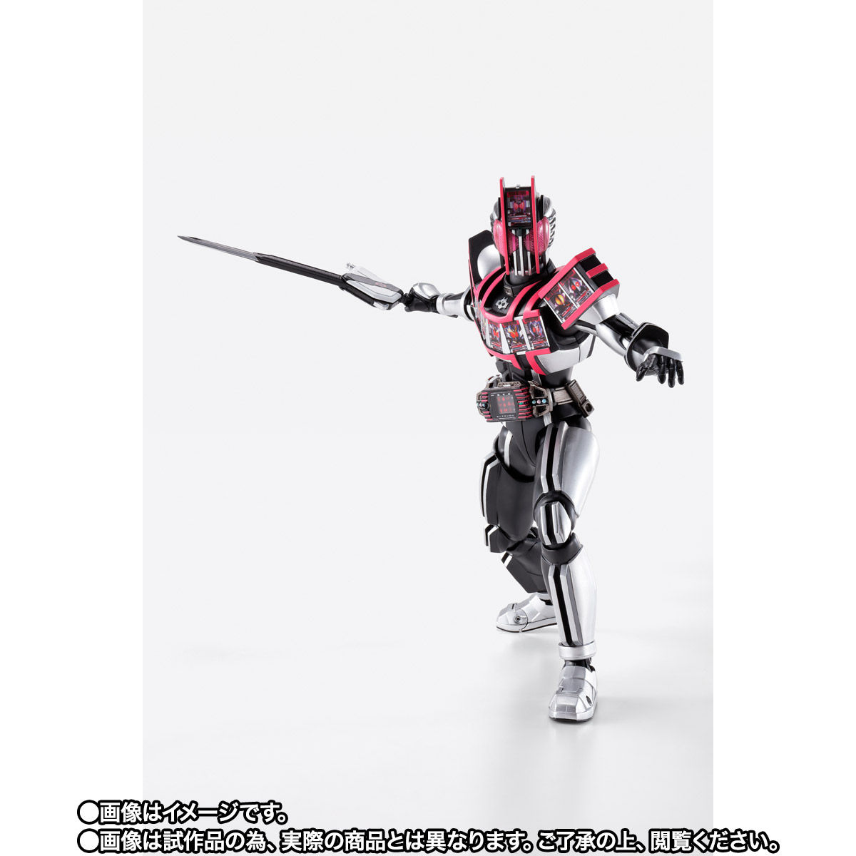 抽選販売】S.H.Figuarts（真骨彫製法） 仮面ライダーディケイド