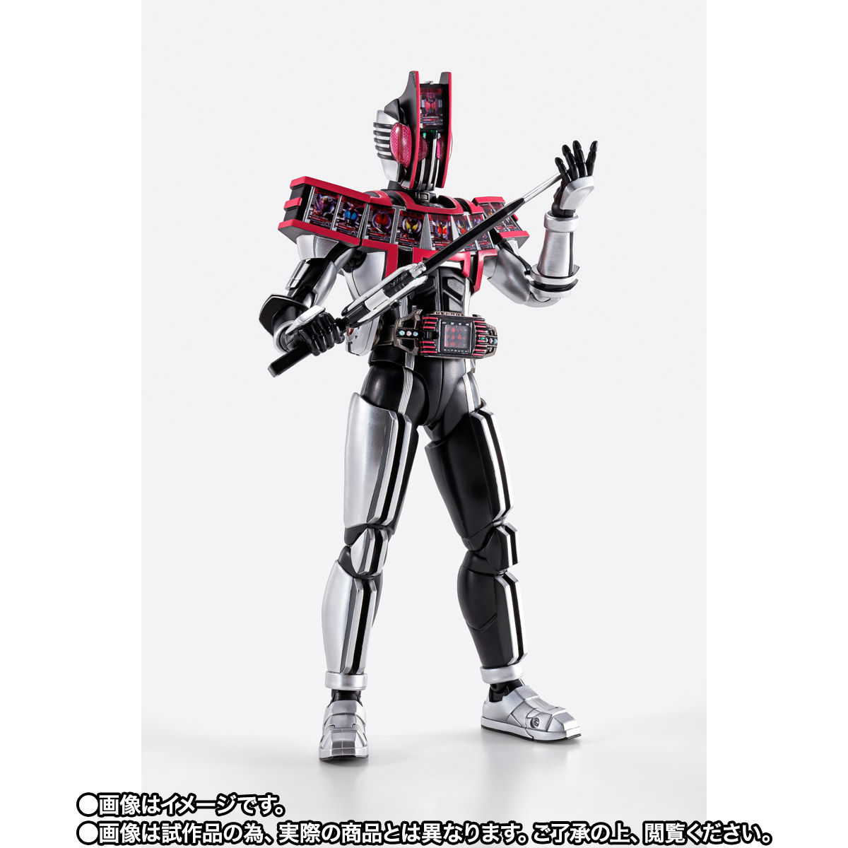 抽選販売】S.H.Figuarts（真骨彫製法） 仮面ライダーディケイド