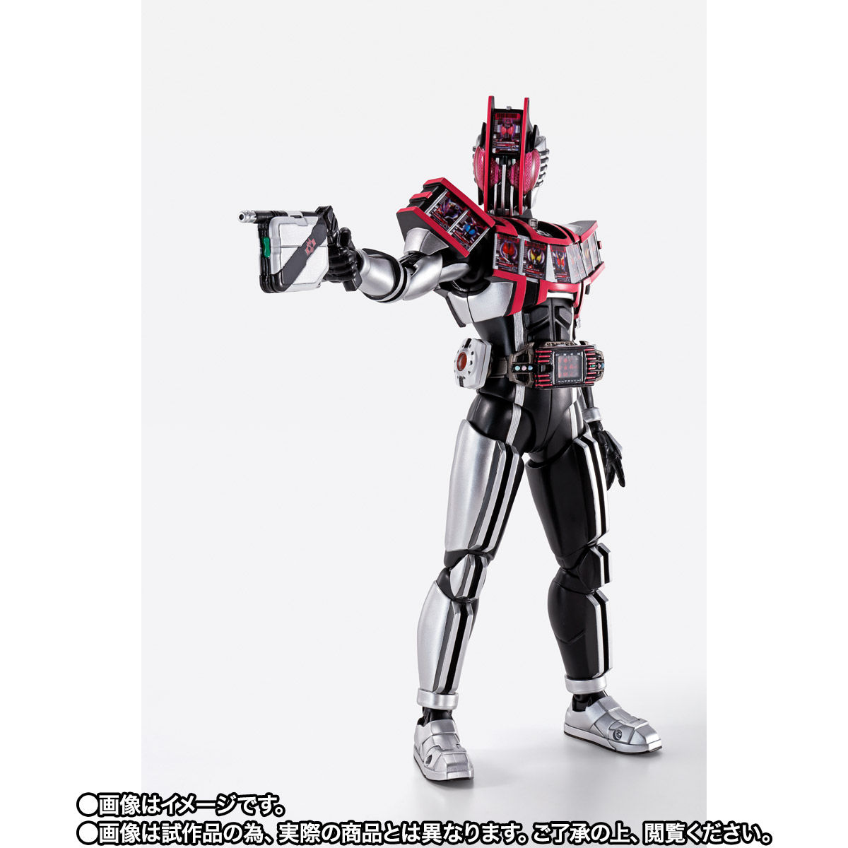 【抽選販売】S.H.Figuarts（真骨彫製法） 仮面ライダーディケイド コンプリートフォーム