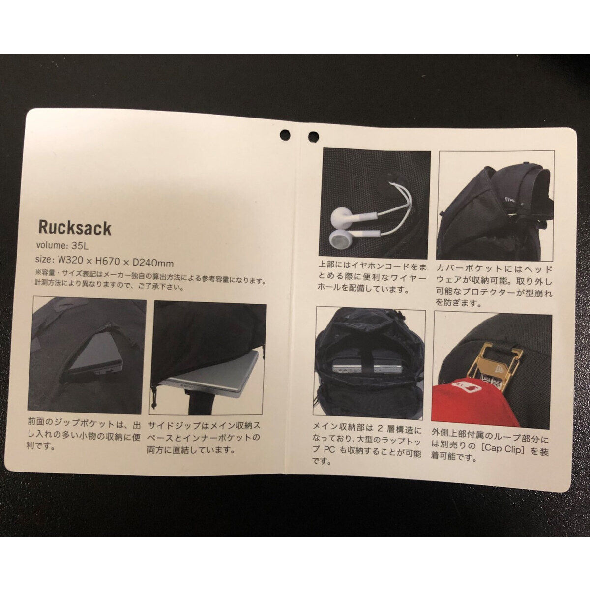 仮面ライダー1号×New Era バッグパック | 仮面ライダーシリーズ