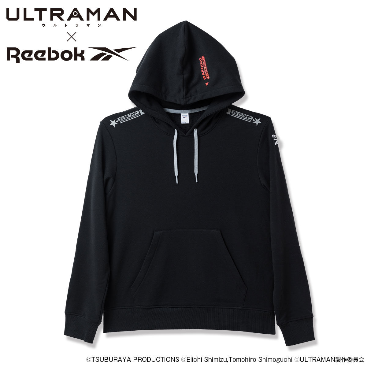 【Reebok×ULTRAMAN】ウルトラマン フーディー ブラック XL