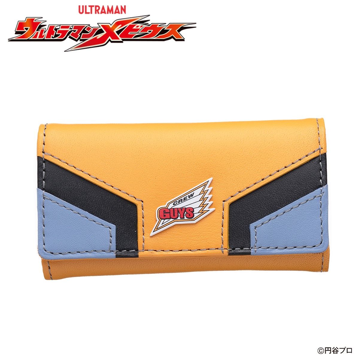 ウルトラマンメビウス 本革キーケース CREW GUYSモデル | ウルトラマン