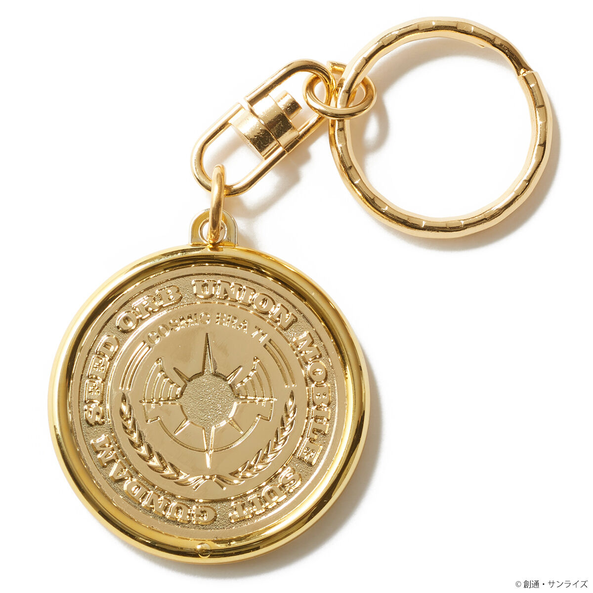 6,900円東京大学　創立記念　1877 記念メダル キーホルダー