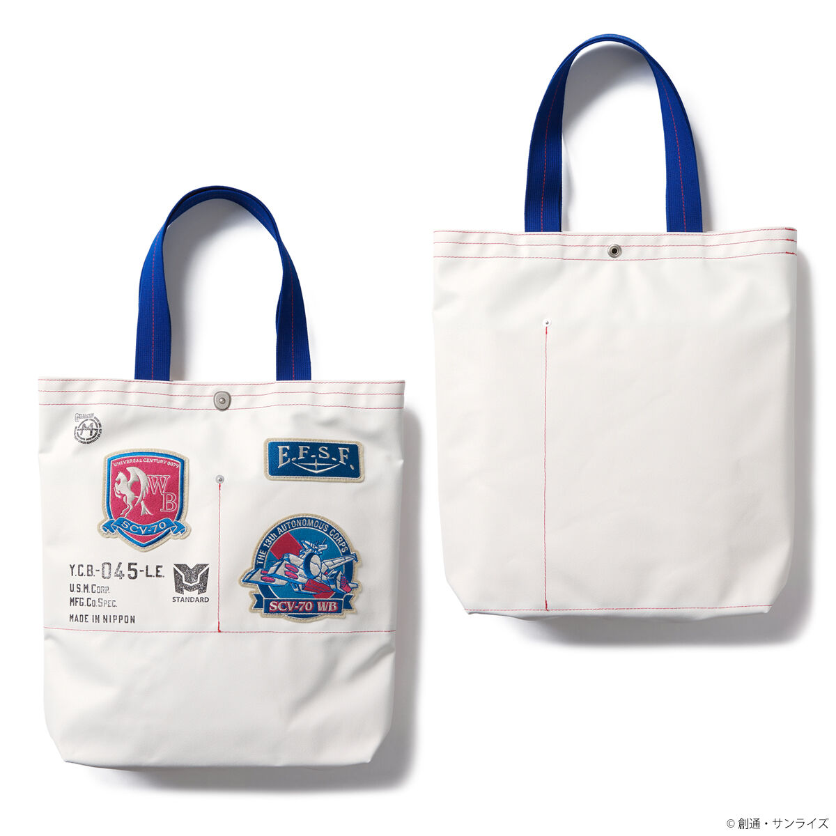 STRICT-G JAPAN 横濱帆布鞄『機動戦士ガンダム』Musette Tote Bag 地球