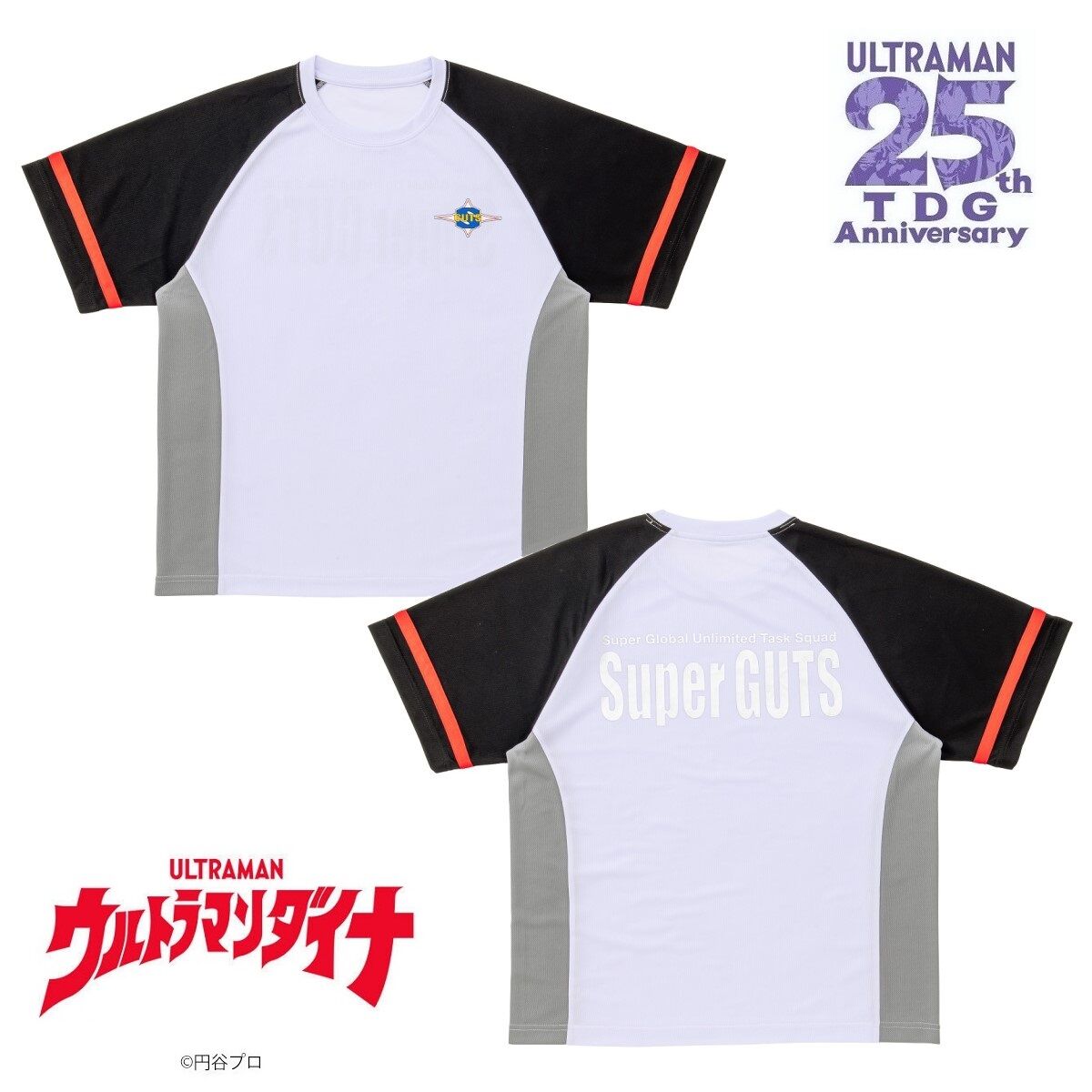 ウルトラマンダイナ スーパーGUTS イメージ メッシュTシャツ