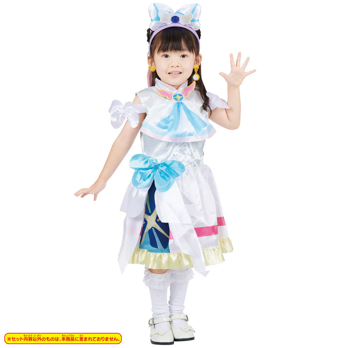 キュアプリズム コスプレ 衣装 | labiela.com