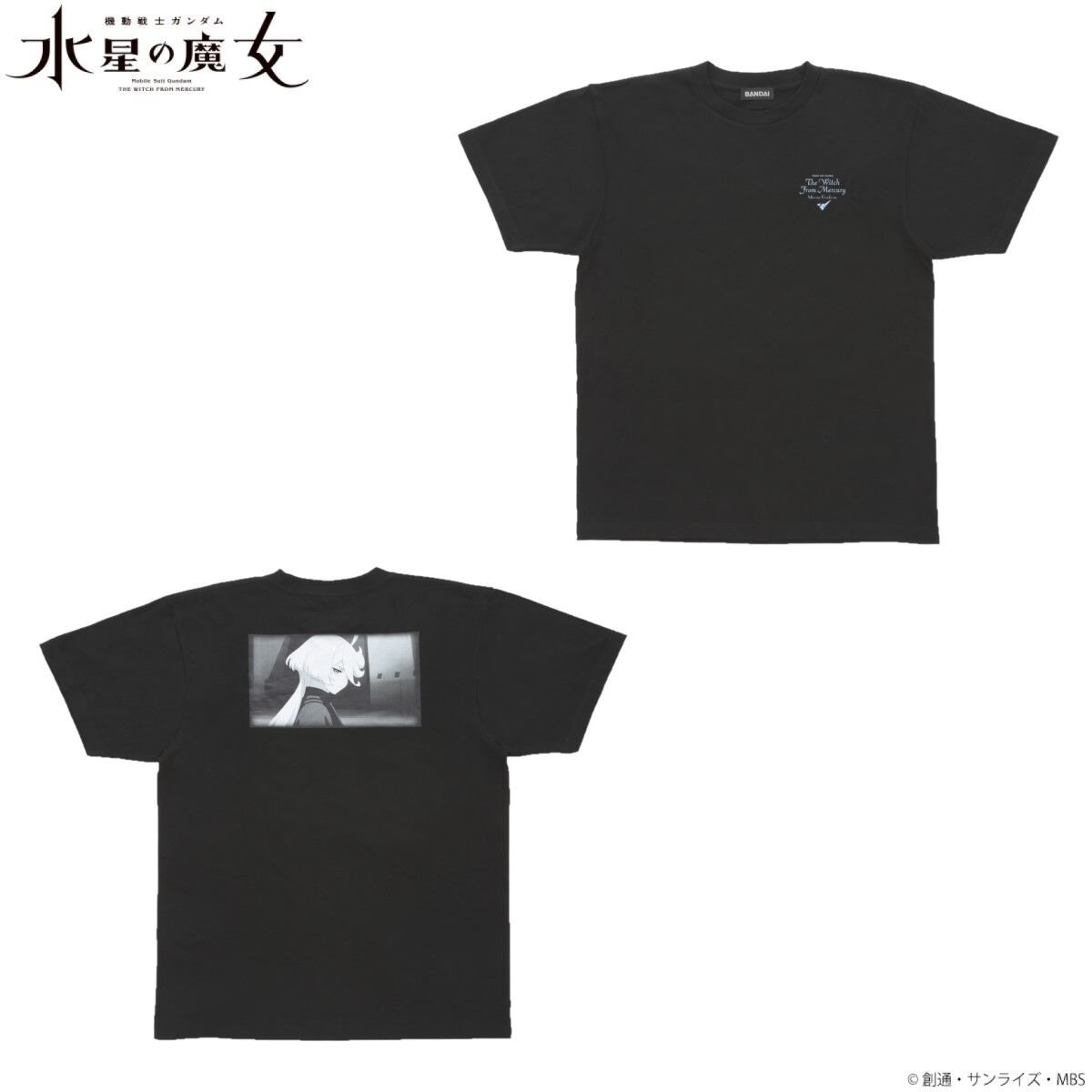 水星の魔女and st コラボ Tシャツ ミオリネSサイズ 水星の魔女」OPよりスレッタとミオリネの印象的シーンデザインT