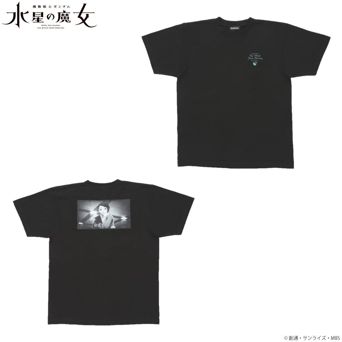 決闘口上 Tシャツ [機動戦士ガンダム 水星の魔女