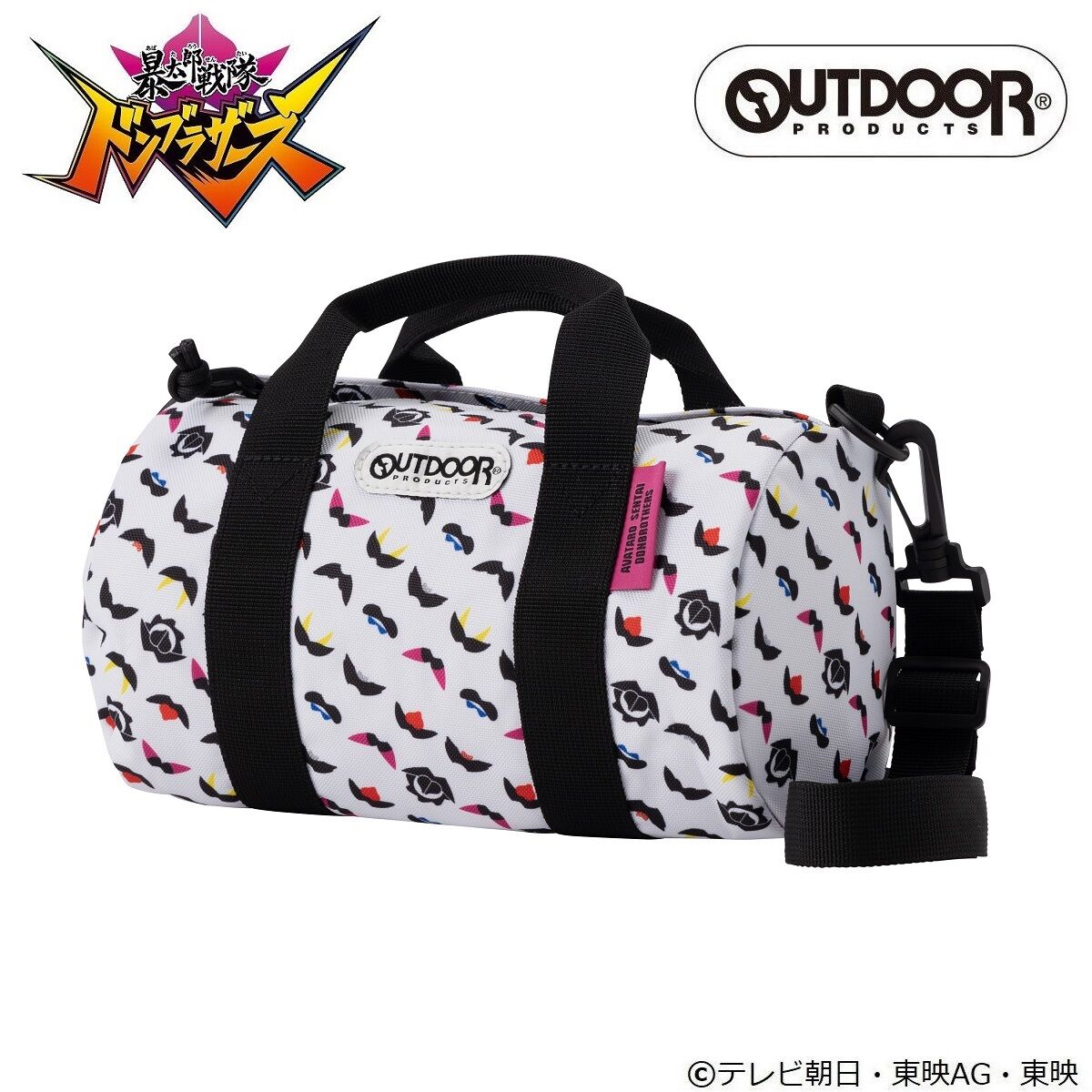 ⭐️ゆこ⭐️Outdoor ポケモン　コラボ　ボストンバッグ ピカチュウ OUTDOOR ポケモン ボストンバッグ ⭐️ゆこ⭐️Outdoor ポケモン
