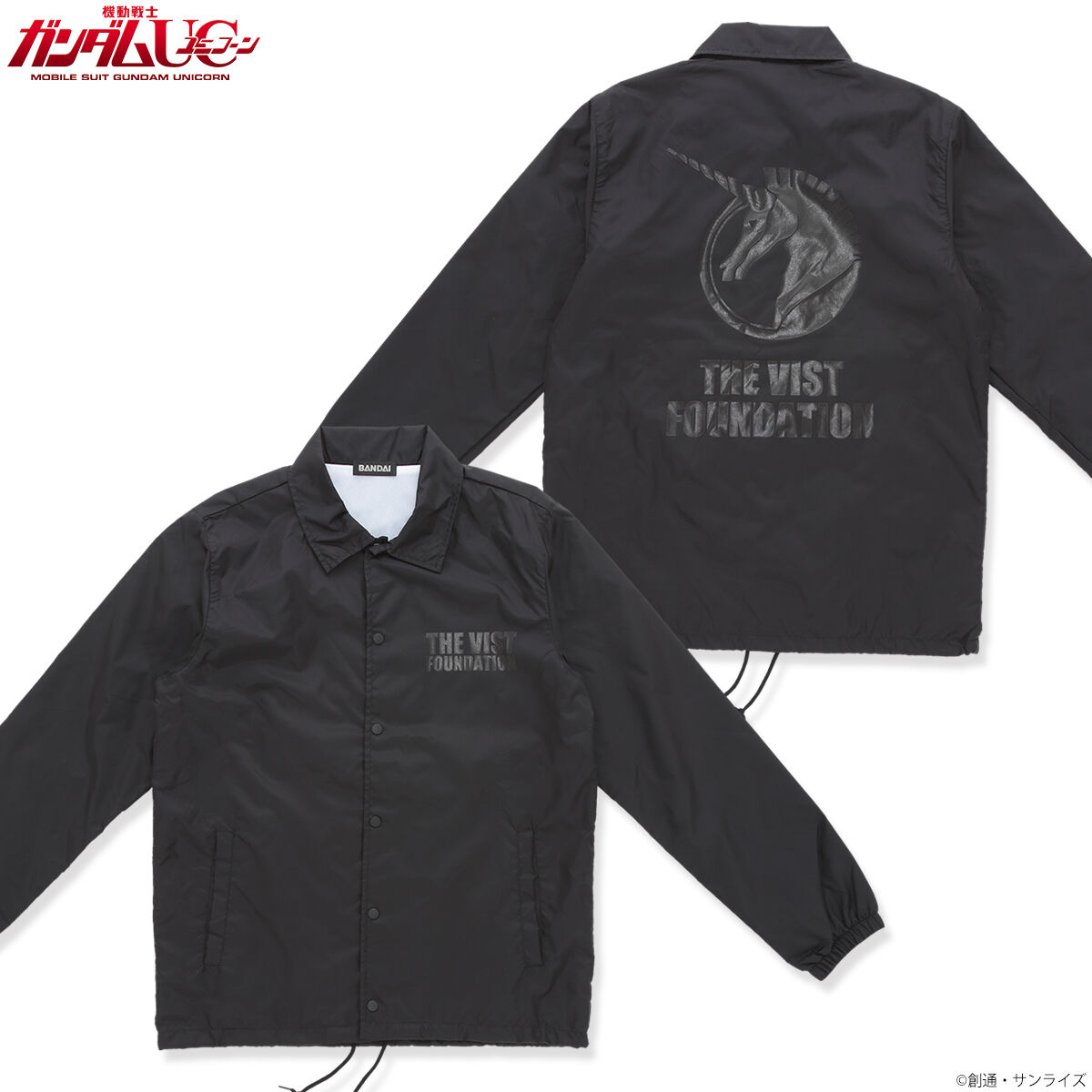機動戦士ガンダムUC BLACKシリーズ マーク コーチジャケット 機動戦士ガンダムUC BLACKシリーズ マーク コーチジャケット【2023年2