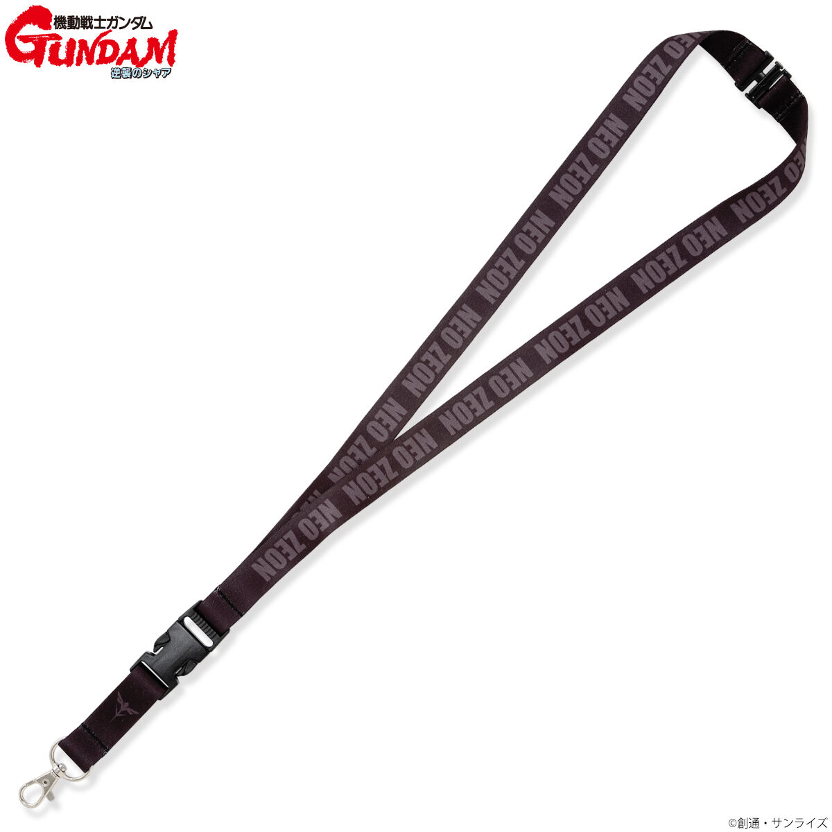 【新品　未使用】きくぞう　アレジオン　ストラップ　非売品　昔の物 abbiNewYrok（アビィニューヨーク） ストラップ abbi Leather