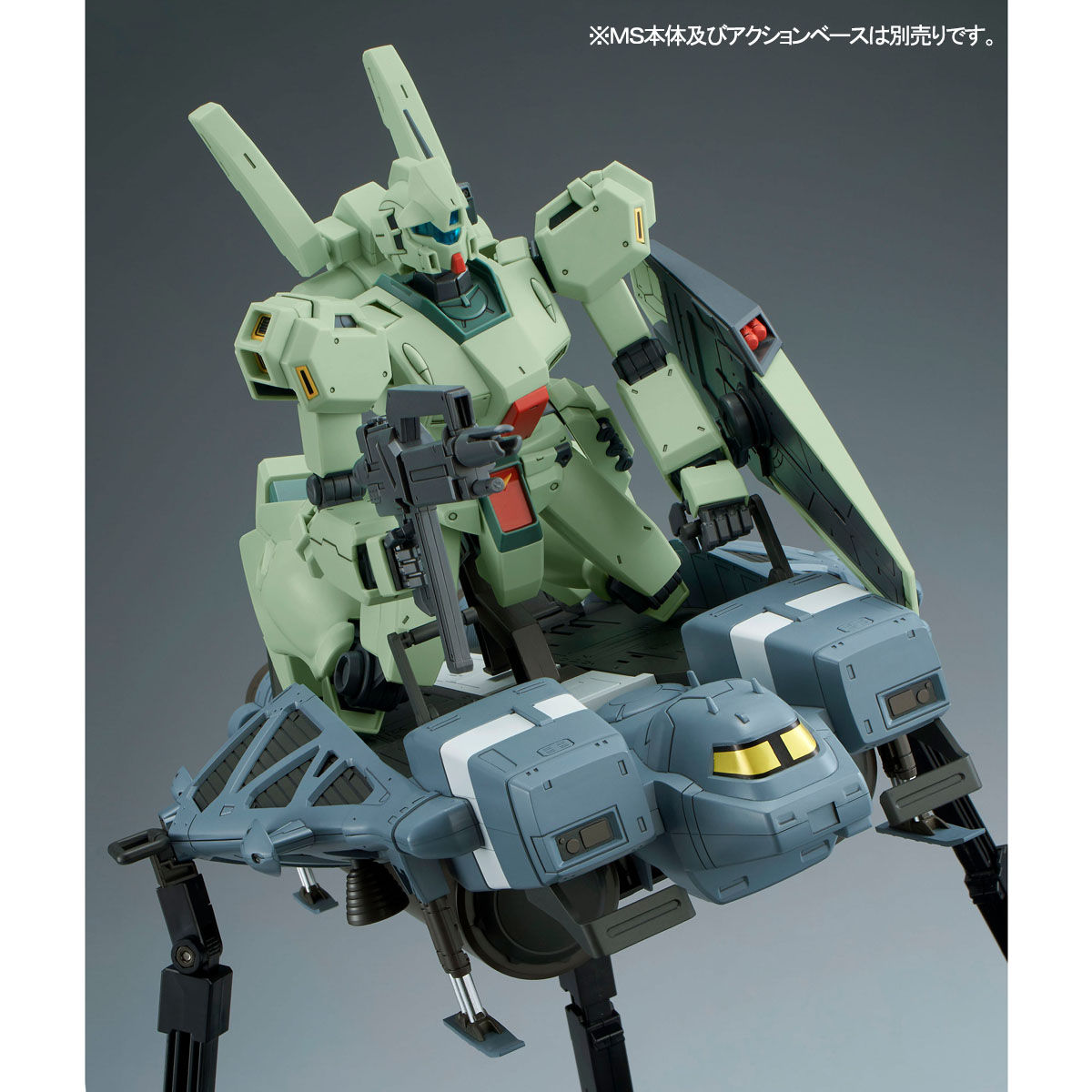 プレバン限定 MG ジェガンD型、RE/100 89式ベースジャバー