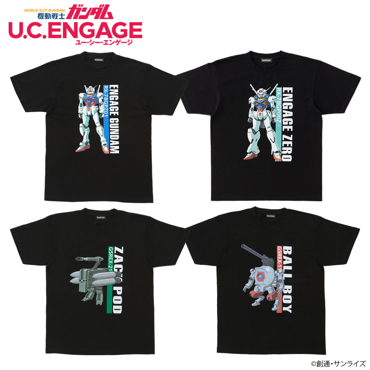 【新品未開封】ガンダムカフェ　エンブレム　Tシャツ　機動戦士ガンダム STRICT-G『機動武闘伝Gガンダム』Tシャツ 東方不敗王者之風