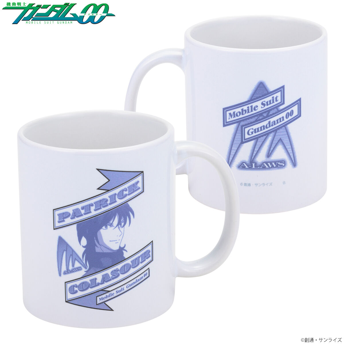 機動戦士ガンダム00 パトリック・コーラサワーアイテム マグカップ