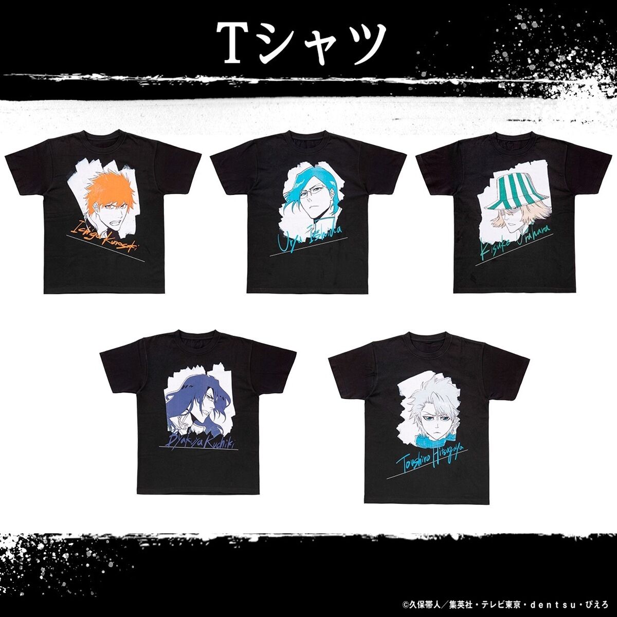 BLEACH 千年血戦篇 UTグラフィック ユニクロ XXL 新品 護廷十三隊 - T