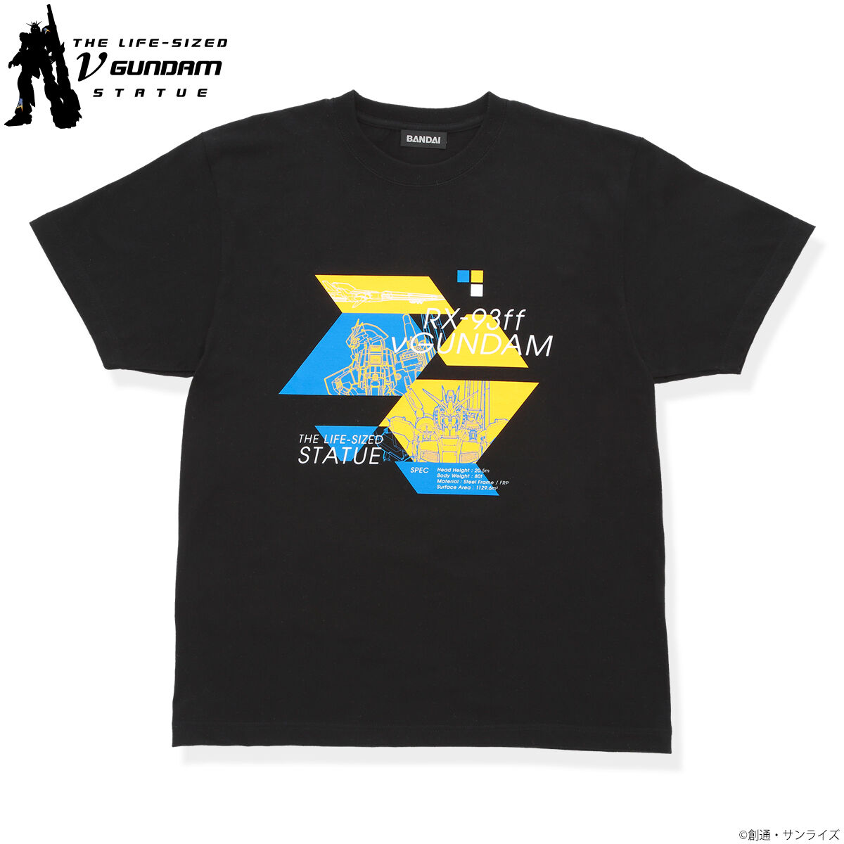 PDF2009年度　ガンダムNEXTの全国大会のtシャツ二枚 PDF2009年度 ガンダムNEXTの全国大会のtシャツ二枚