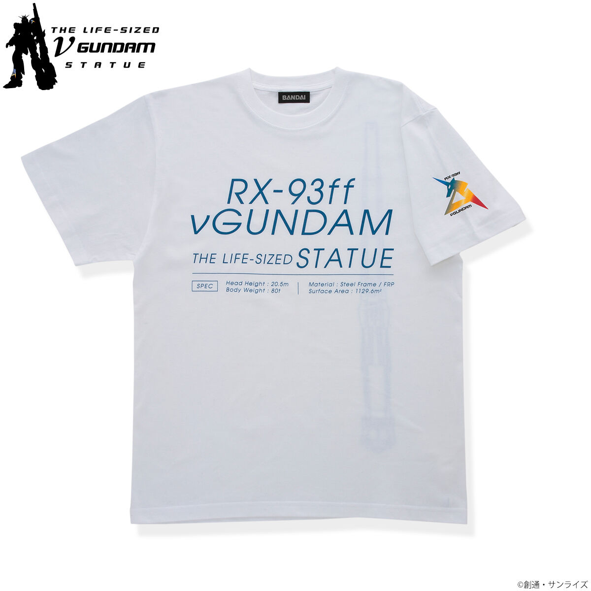 実物大νガンダム立像 Tシャツ ホワイト×ブルー 【2023年2月発送