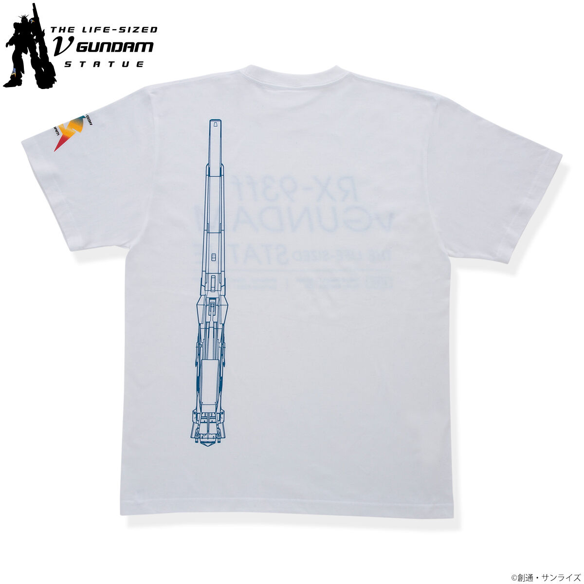 PDF2009年度　ガンダムNEXTの全国大会のtシャツ二枚 PDF2009年度 ガンダムNEXTの全国大会のtシャツ二枚 STRICT-G