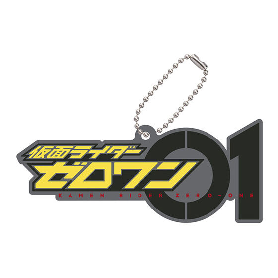 ロゴラバ 仮面ライダーシリーズ04｜ガシャポンオフィシャルサイト