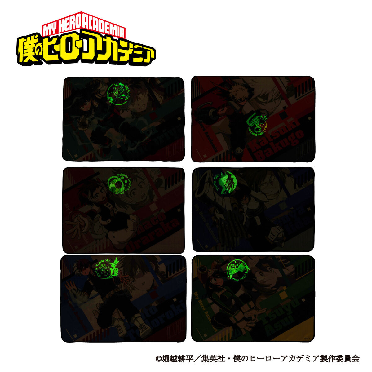 【新品未開封】僕のヒーローアカデミア　原画展　だいなま　ブランケット　クッション 僕のヒーローアカデミア 原画展 だいなまブランケットin