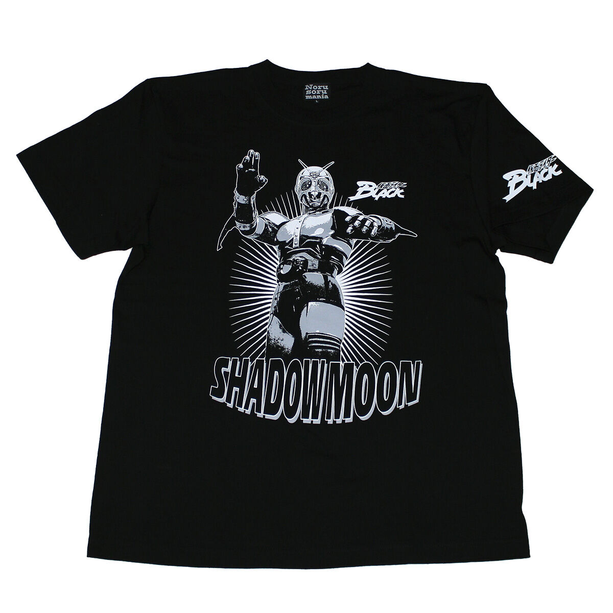 仮面ライダーBLACK×ノルソルマニア Tシャツ シャドームーン | 仮面
