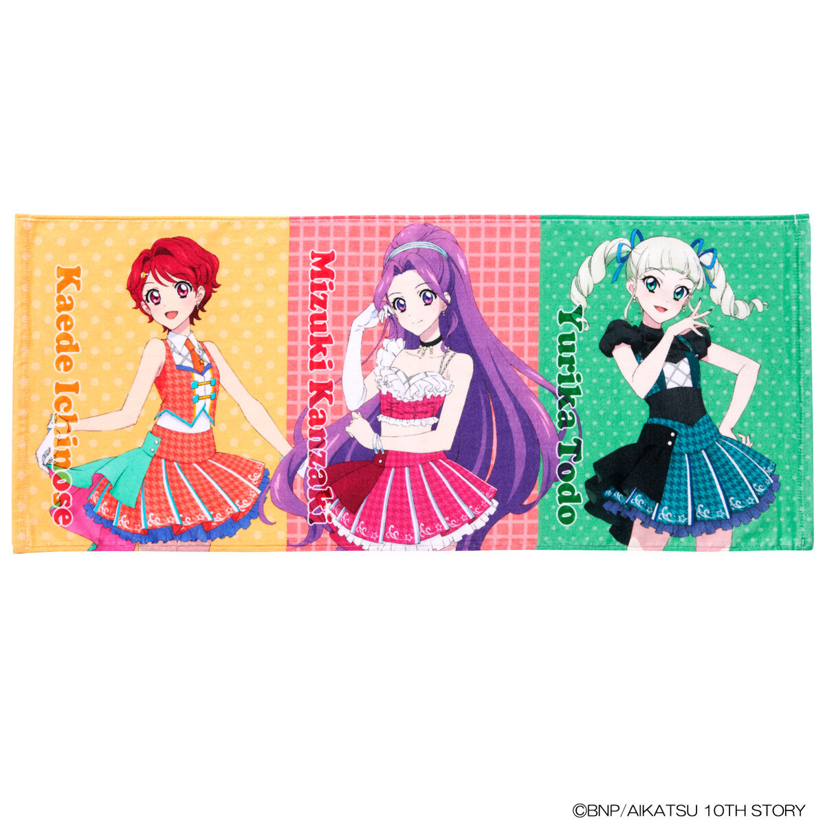 アイカツ 5th ビッグタオル 3種セット アイカツ！シリーズ 5thフェスティバル ビッグタオル3種 - メルカリ
