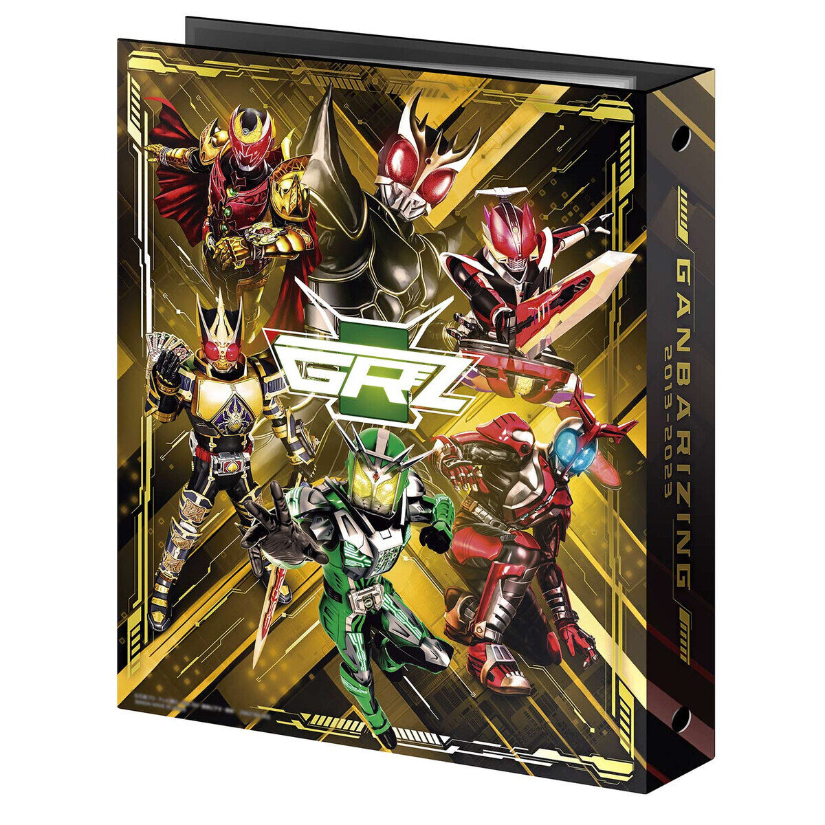 仮面ライダーバトル ガンバライジング メモリアルコレクション 未開封品-