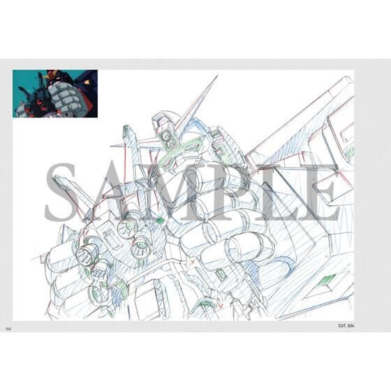 Mobile Suit Zeta Gundam A New Translation Key Frames Art Book Box