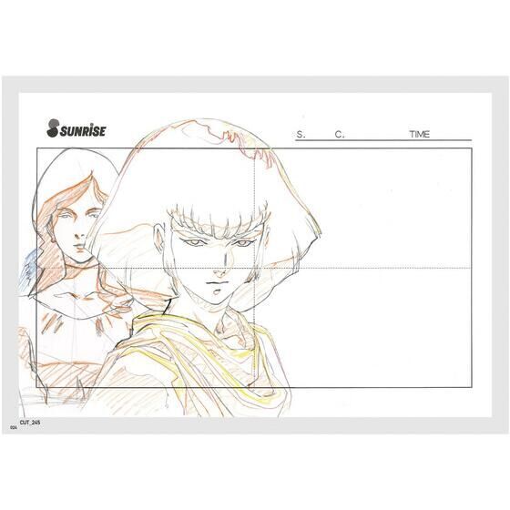 Mobile Suit Zeta Gundam A New Translation Key Frames Art Book Box