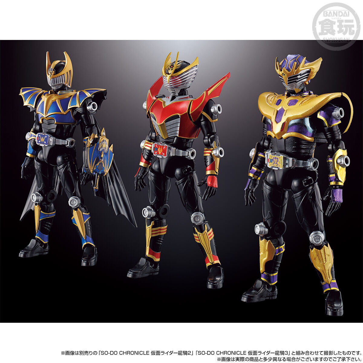 S.H.Figuarts(フィギュアーツ) 仮面ライダー王蛇 仮面ライダー龍騎 完成品 可動フィギュア バンダイ