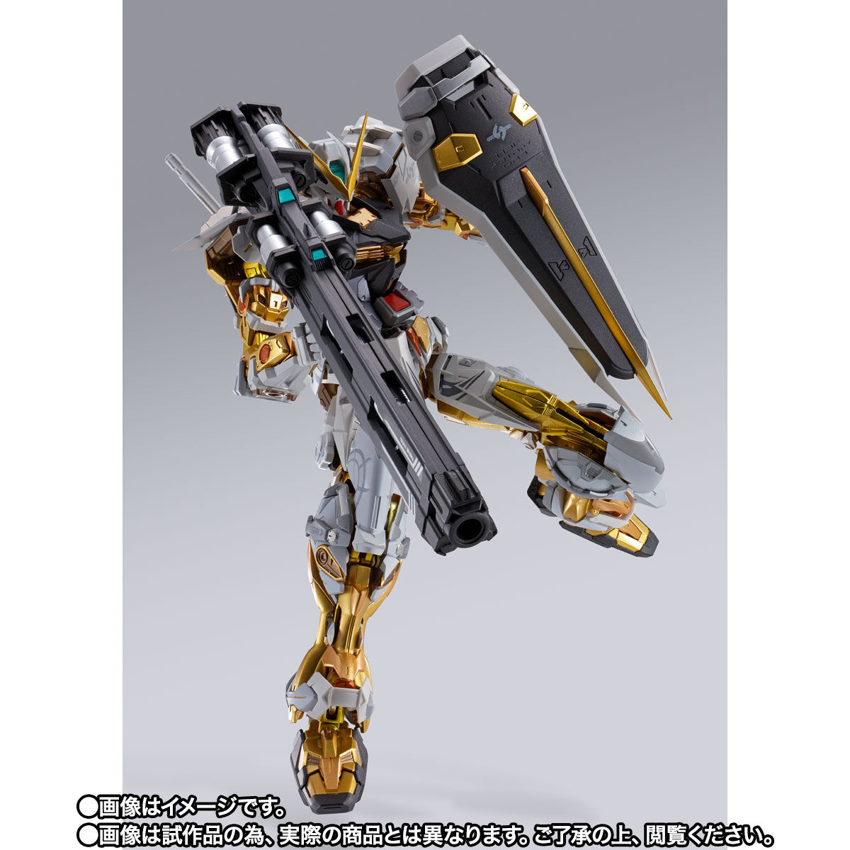 最高級のスーパー BUILD METAL 】 美品 【 ガンダムアストレイ 