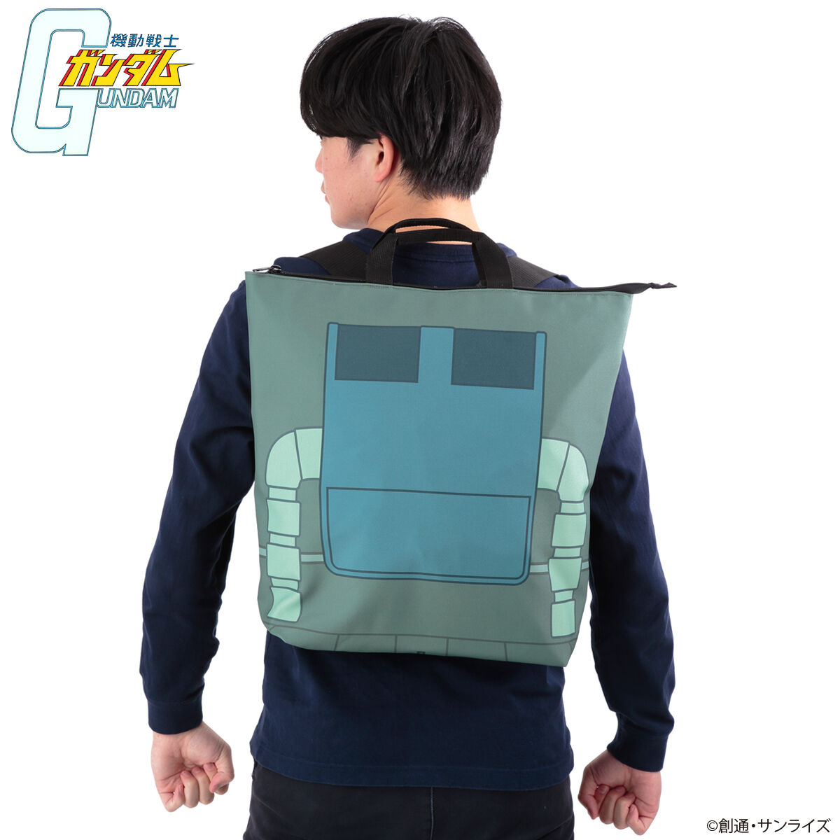 機動戦士ガンダム ランドセルモチーフ2WAYトートバッグ ザクモデル 