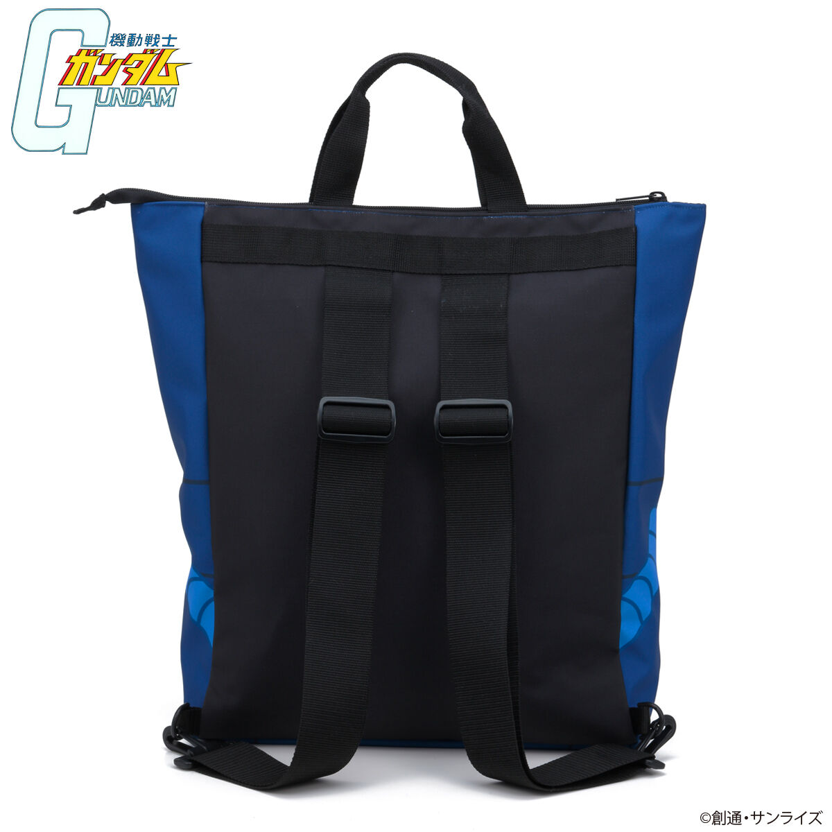 機動戦士ガンダム ランドセルモチーフ2WAYトートバッグ グフモデル