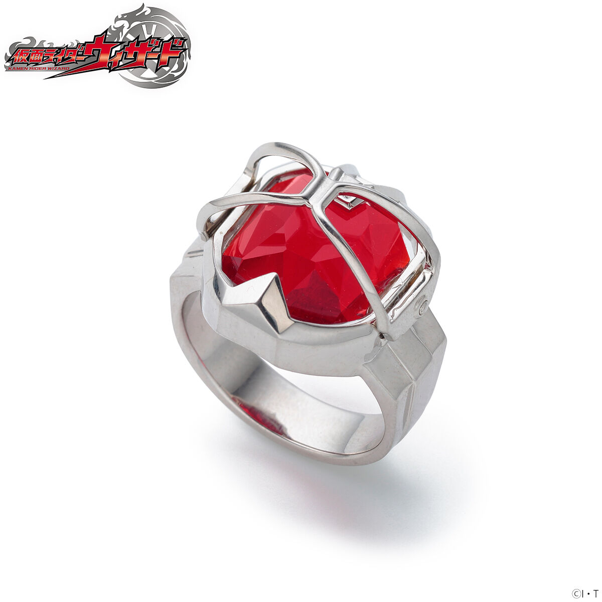 仮面ライダーウィザード フレイムウィザードリング 真鍮製 | 仮面 